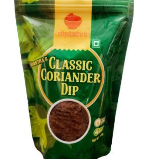 Classic Coriander Dip