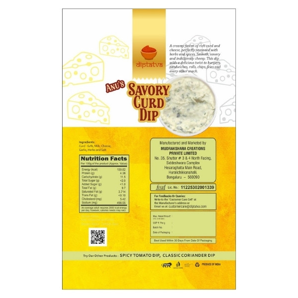 Anu’s Savory Curd Dip – Creamy Cheese & Herb Indian Dip for Snacks & Burgers - Image 3